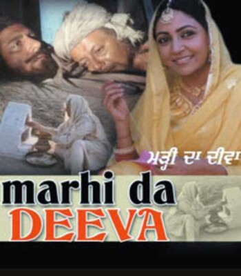 Profile picture of 1989-Marhi Da Deeva