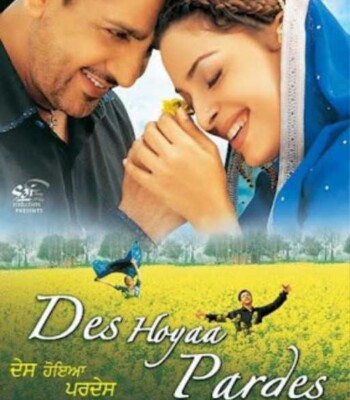 Profile picture of 2004-Des Hoya Pardes