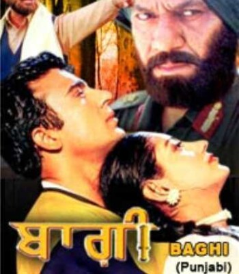 Profile picture of 2006-Baghi (Director-Sukhminder Dhanjal)