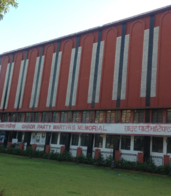 Profile picture of DESH BHAGAT YADGAR HALL