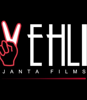 Profile picture of Vehli Janta Films