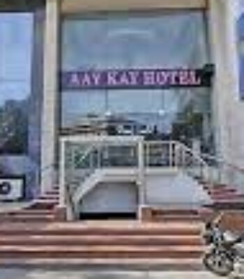 Profile picture of AAY KAY HOTEL