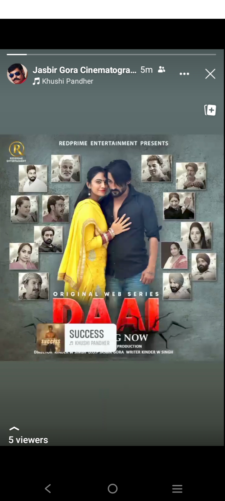 screenshot_20211230_181456