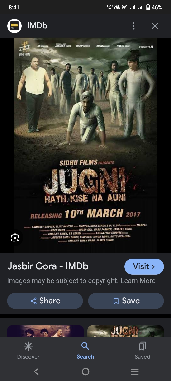 screenshot_20240615_204108