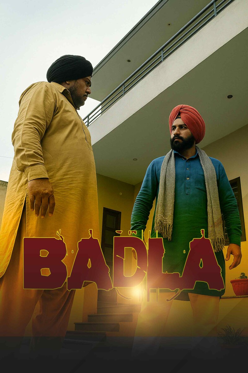 badla-vertical